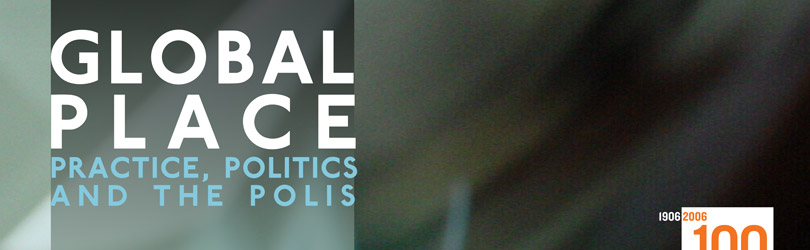 TCAUP Conference Banner